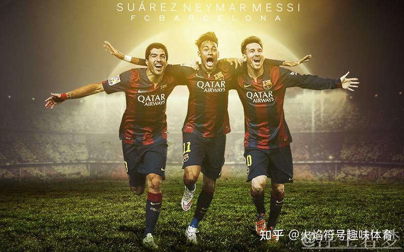 足坛史上最强三人组合盘点,你心中的第一是谁? 足坛史上最强三人组合盘点,你心中的第一是谁?