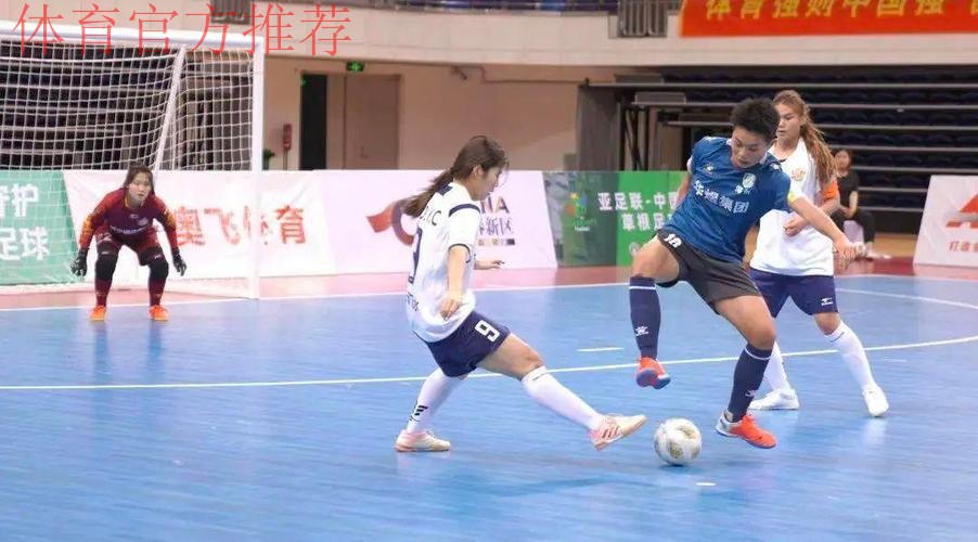 中国足球协会2023年女子足球、青少年足球、五人制足球、沙滩足球及中冠联赛竞赛日历发布 中国足球协会2023年女子足球、青少年足球、五人制足球、沙滩足球及中冠联赛竞赛日历发布